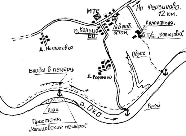 Кольцовские пещеры схема