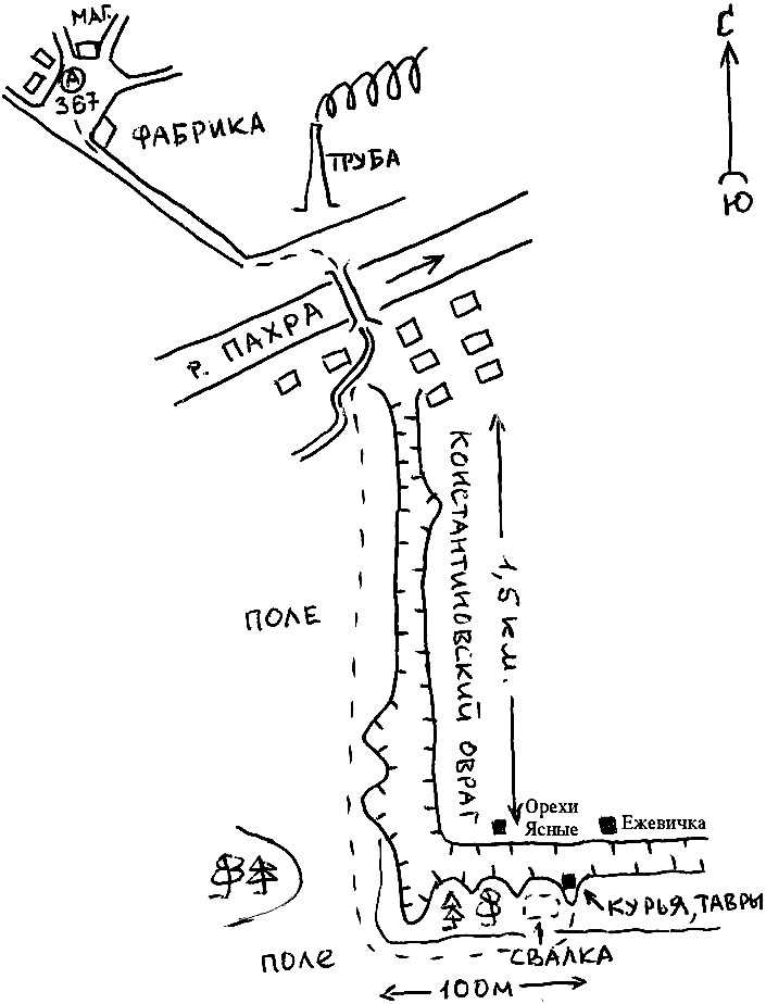 Каменоломня володары карта